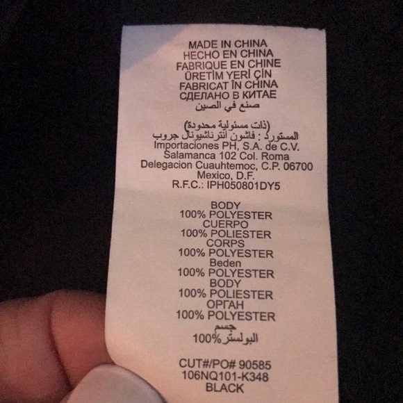 Bebe Jacket - Picture 5 of 5